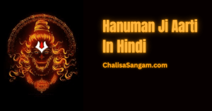 Hanuman Ji Aarti In Hindi